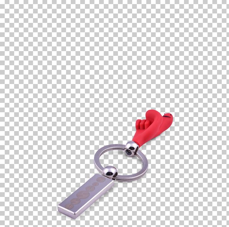 Key Chains Red Product Ballpoint Pen PNG, Clipart, Advertising, Ballpoint Pen, Blue, Charms Pendants, Fashion Accessory Free PNG Download