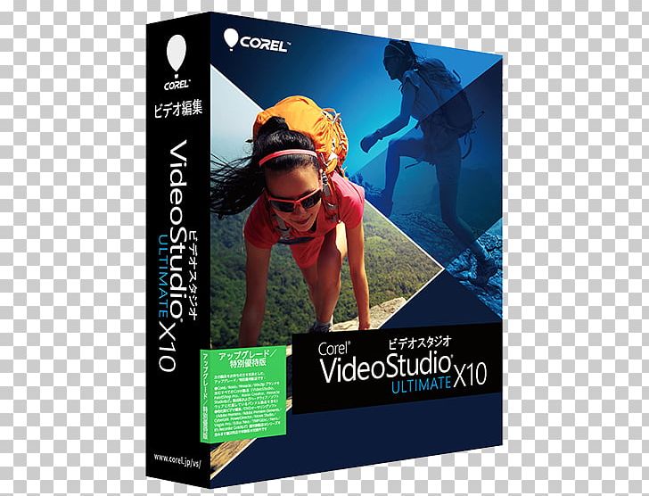 Corel VideoStudio CorelDRAW Computer Software Video Editing Software PNG, Clipart, Advertising, Brand, Computer, Computer Hardware, Computer Software Free PNG Download