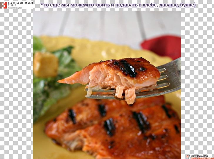 Barbecue Smoked Salmon Meat Recipe Hot Chocolate PNG, Clipart, Animal Source Foods, Barbecue, Cooking, Cuisine, Dish Free PNG Download