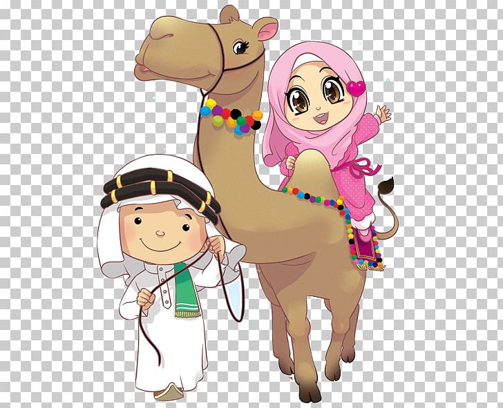 Islam Muslim Pre-school PNG, Clipart, Allah, Art, Camel, Camel Like Mammal, Cartoon Free PNG Download