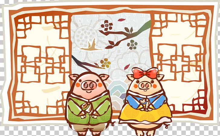 Domestic Pig Illustration PNG, Clipart, Animal, Animal Illustration, Cartoon, Cartoon Animals, Chinese Zodiac Free PNG Download