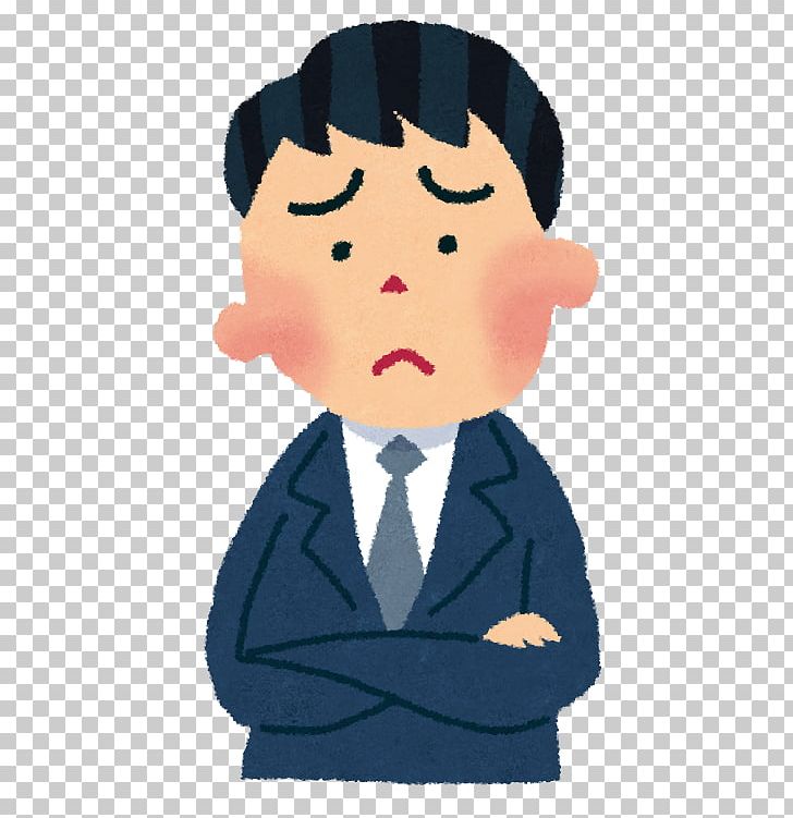 Person Investment Peer-to-peer Lending Retirement Salaryman PNG, Clipart, Art, Boy, Cartoon, Cheek, Child Free PNG Download