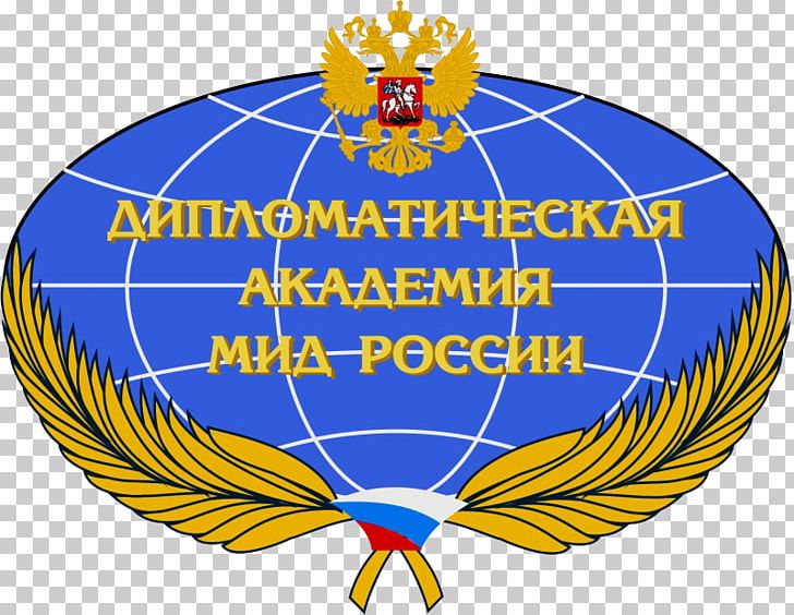 Diplomatic Academy Of The Ministry Of Foreign Affairs Of The Russian Federation University School Organization Learning PNG, Clipart, Beak, Circle, Diplomacy, Education, Education Science Free PNG Download