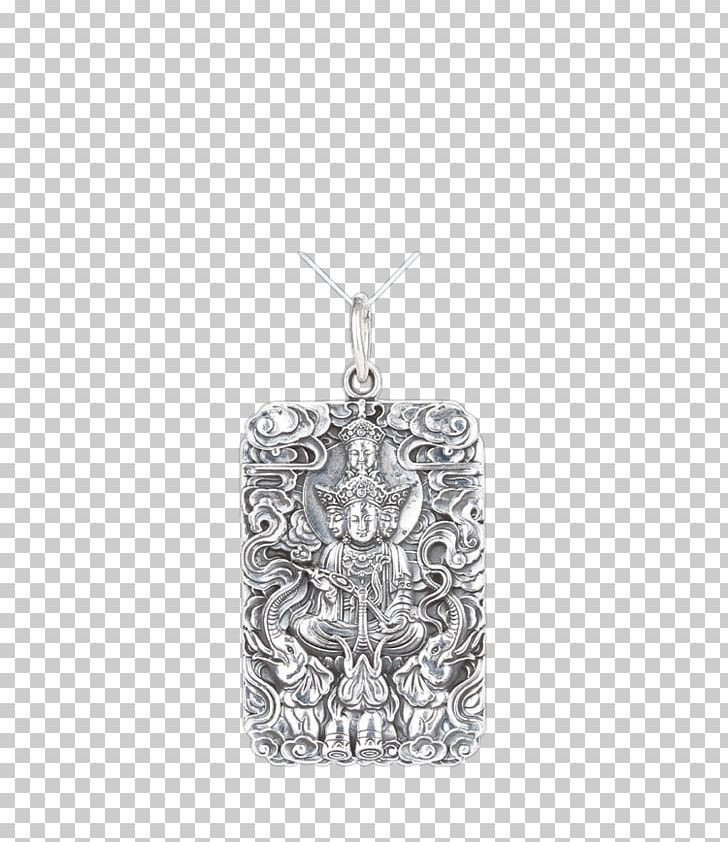 Samantabhadra Silver Dragon PNG, Clipart, Amulets, Beauty, Black And White, Bodhisattva, Body Jewelry Free PNG Download