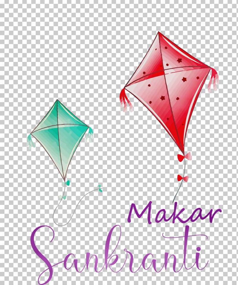 Kite Line Meter Umbrella PNG, Clipart, Bhogi, Geometry, Happy Makar Sankranti, Illuminator, Kite Free PNG Download
