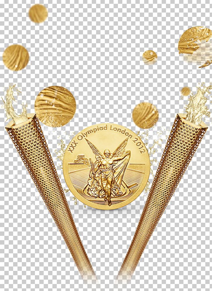 Gold Medal Computer Icons PNG, Clipart, Clip Art, Computer Icons, Designer, Download, Flower Pattern Free PNG Download