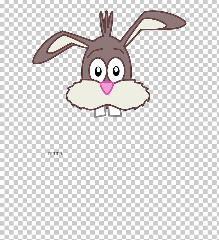 Hare Rabbit Easter Bunny PNG, Clipart, Animals, Cartoon, Computer Icons, Download, Drawing Free PNG Download