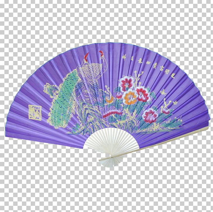 Wall Hand Fan Texture Tool PNG, Clipart, Angle Grinder, Animals, Art, Bathroom, Decorative Fan Free PNG Download