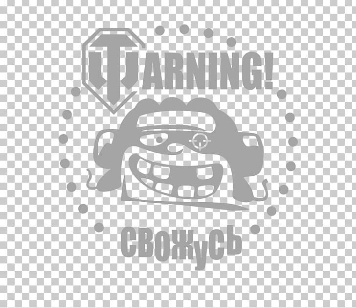 World Of Tanks Car Sticker Наклейка PNG, Clipart, Area, Artwork, Black, Black And White, Brand Free PNG Download