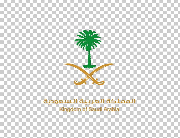 Riyadh Jeddah United Arab Emirates Abu Dhabi Sustainability Week PNG, Clipart, Abu Dhabi, Al Thamna, Artwork, Brand, Climate Change Free PNG Download