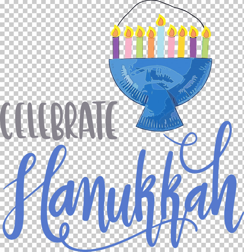 Cartoon Silhouette Logo Painting Typography PNG, Clipart, Calligraphy, Cartoon, Hanukkah, Happy Hanukkah, Logo Free PNG Download