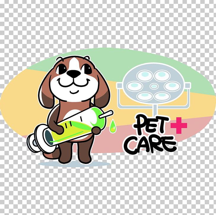 Dog Rabies Animal Bite Pet PNG, Clipart, Cartoon Eyes, Claws, Disease, Fictional Character, Food Free PNG Download