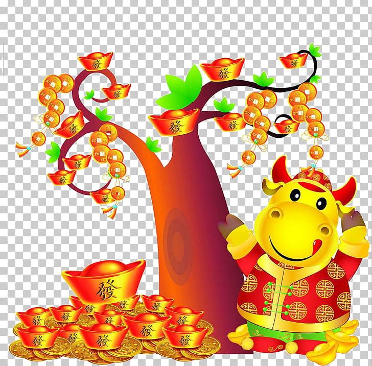 Money Tree PNG, Clipart, Android, Animals, Art, Big, Big Ben Free PNG Download