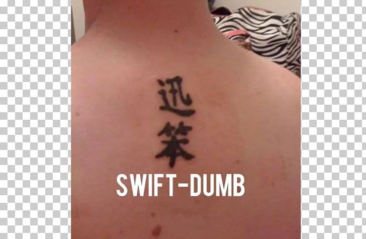 tattoo letters in chinese