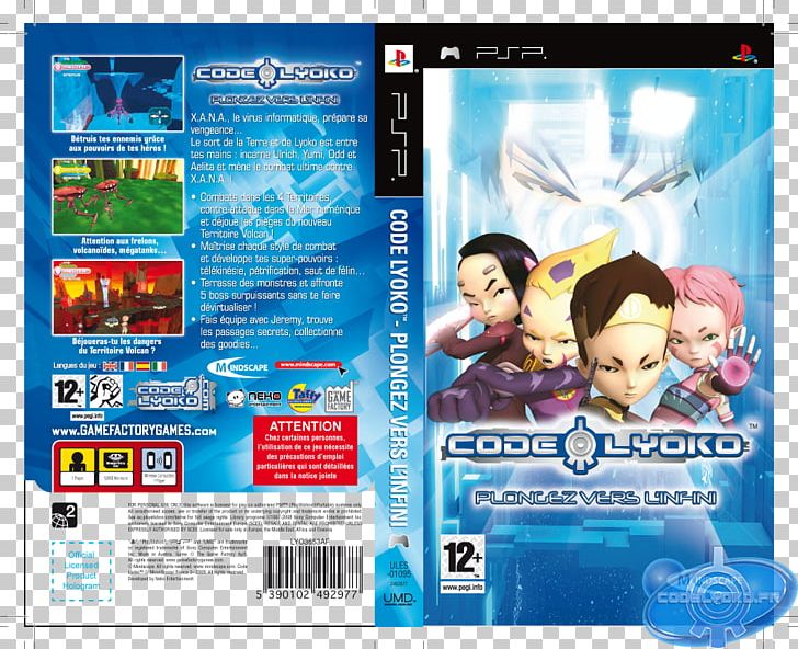 Code Lyoko: Quest For Infinity Wii PlayStation 2 Transformers: The Game PNG, Clipart, Animated Series, Brand, Display Advertising, Electronic Device, Gadget Free PNG Download