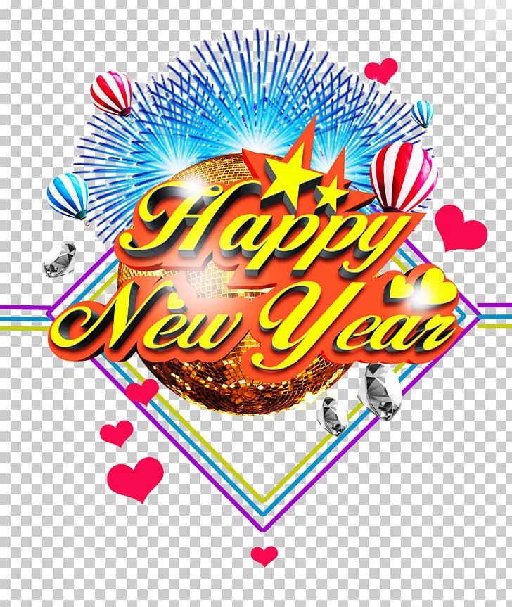 Poster Chinese New Year PNG