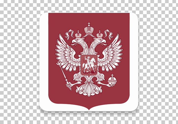 Flag Of Russia Stock Photography Shutterstock Graphics PNG, Clipart, Brand, Coat Of Arms, Coat Of Arms Of Russia, Doubleheaded Eagle, Flag Of Russia Free PNG Download