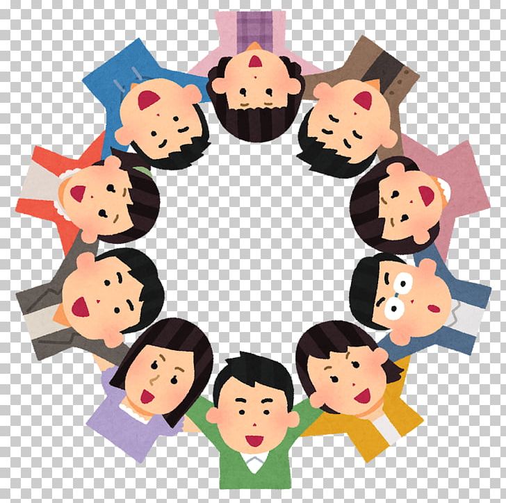 Illustrator Person スクールＩＥ高砂校 Juku PNG, Clipart, Arubaito, Human Behavior, Illustrator, Job, Juku Free PNG Download