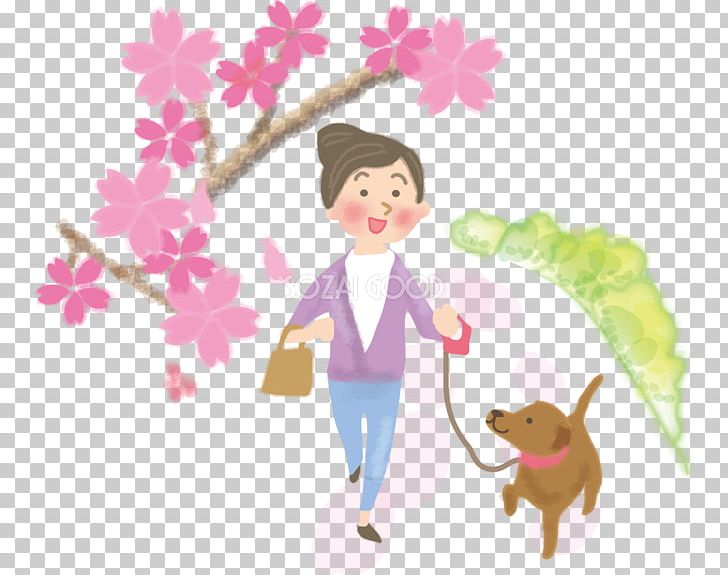 Hanami Strolling Shibukawa Cherry Blossom PNG, Clipart, Art, Carnivora, Carnivoran, Cartoon, Cherry Blossom Free PNG Download