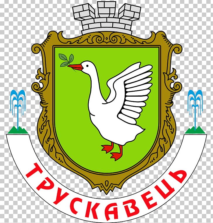 Truskavets Sambir Герб Трускавця Coat Of Arms Бойківщина PNG, Clipart, Area, Artwork, Beak, Brand, City Free PNG Download