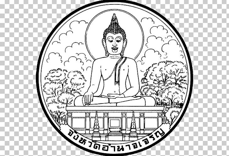 Amnat Charoen Province Isan Eastern Thailand พระมงคลมิ่งเมือง Provinces Of Thailand PNG, Clipart, Area, Art, Artwork, Black And White, Circle Free PNG Download
