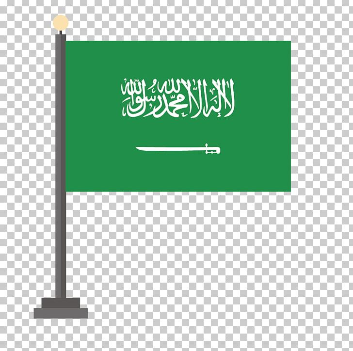Flag Of Saudi Arabia Stock Photography Icon PNG, Clipart, Angle, Area, Brand, Computer Icons, Decorative Pattern Free PNG Download