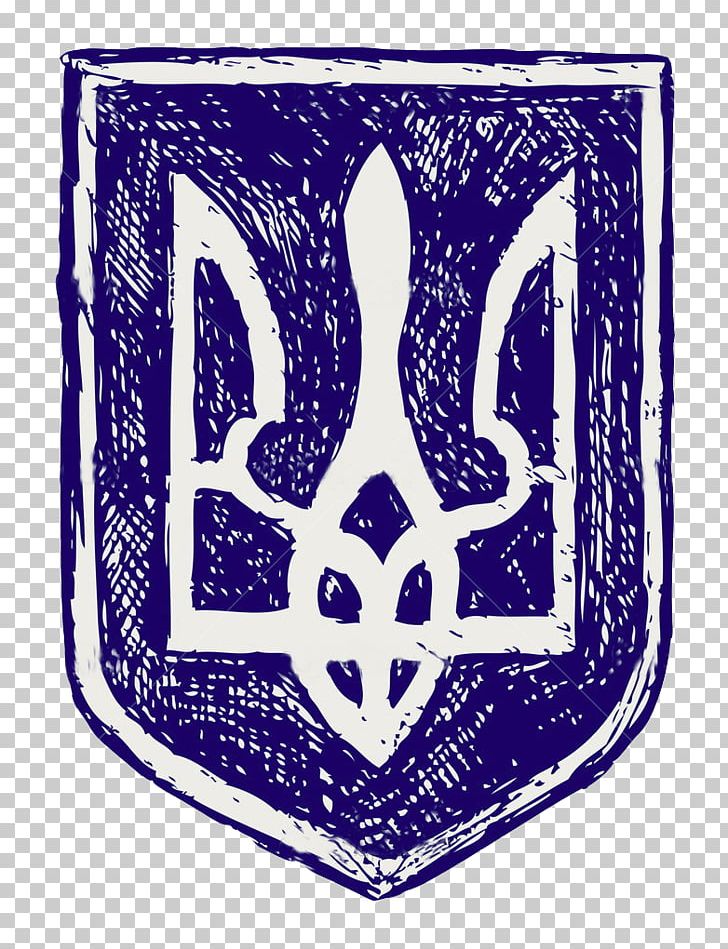 Coat Of Arms Of Ukraine Poseidon Trident PNG, Clipart, Coat Of Arms, Coat Of Arms Of Ukraine, Electric Blue, Flag, Flag Of Barbados Free PNG Download