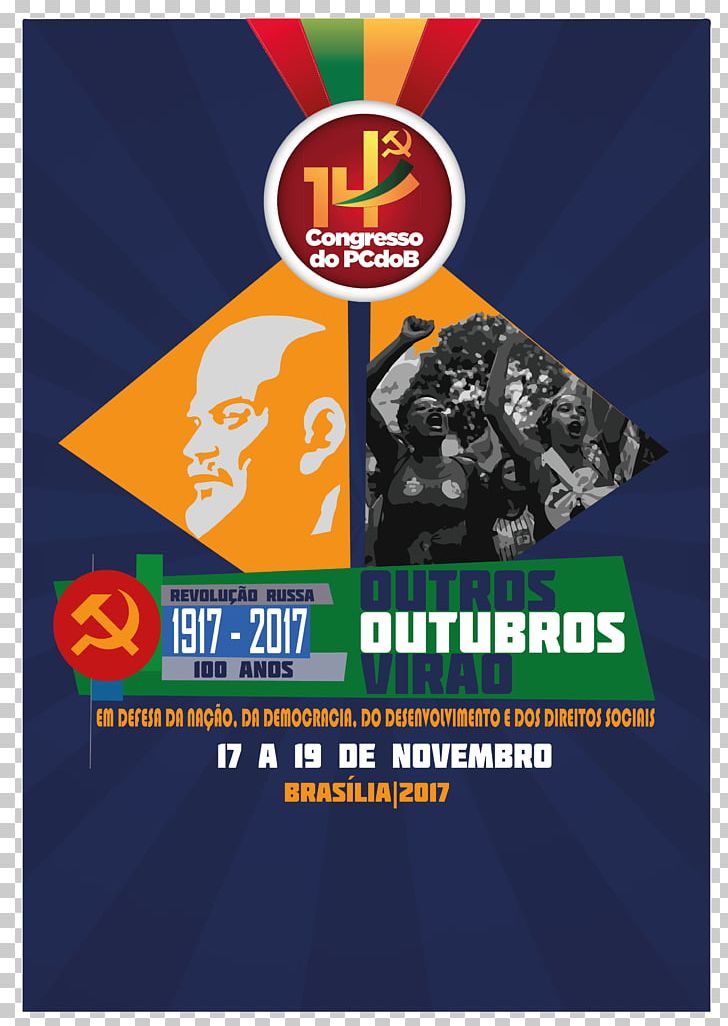 Communist Party Of Brazil National Congress Of Brazil Communism Political Party PNG, Clipart, Academic Conference, Advertising, Banner, Brand, Brasilia Free PNG Download