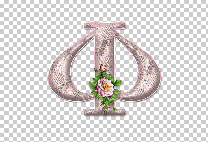 Letter Case ABC Of Flowers Alphabet Font PNG, Clipart, Abc Of Flowers, Alphabet, Artifact, Cyrillic Script, Letter Free PNG Download