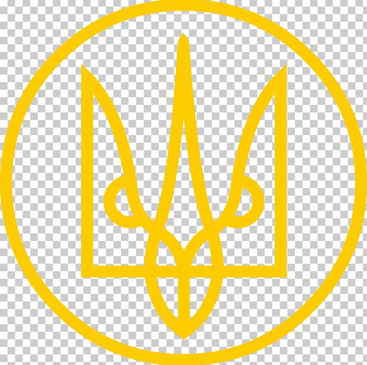 Coat Of Arms Of Ukraine Brand Trident PNG, Clipart, Alex, Area, Art, Brand, Circle Free PNG Download