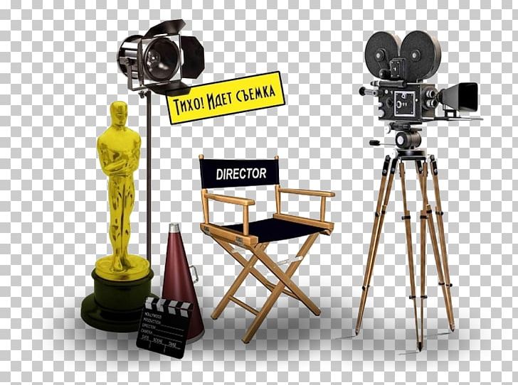 Film Director Director's Chair PNG, Clipart,  Free PNG Download