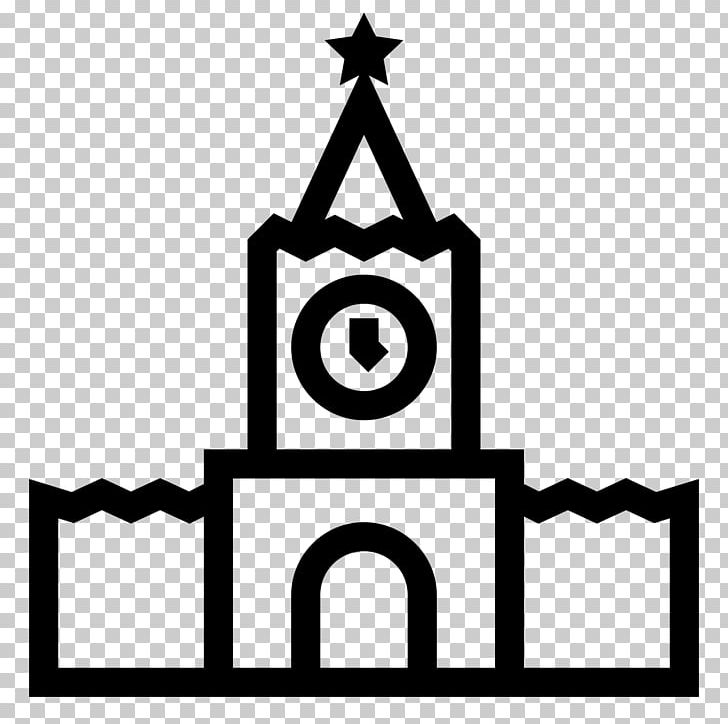 Moscow Kremlin Caesar Salad Computer Icons Restaurant Food PNG, Clipart, Area, Black And White, Caesar Salad, Computer Icons, Egg Free PNG Download