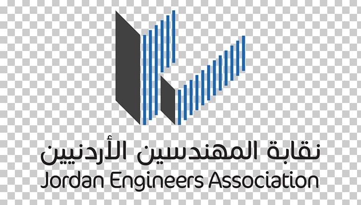 Jordanian Engineers Association Syndicate Battle Of Karameh PNG, Clipart, Angle, Association, Battle Of Karameh, Brand, Civil Engineer Free PNG Download