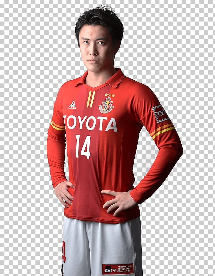 Yoshizumi Ogawa Nagoya Grampus Japan National Football Team J1 League PNG, Clipart, Association Football Manager, Clothing, Daesung, Football, Football Player Free PNG Download