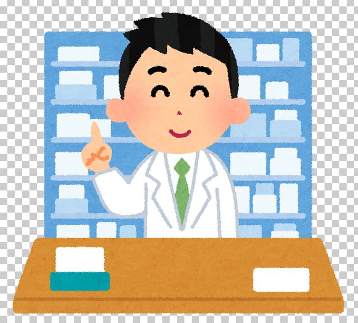 Pharmacist 調剤 Pharmacy 薬剤師認定制度 Pharmaceutical Drug PNG, Clipart, Area, Communication, Conversation, Drug, Drugstore Free PNG Download