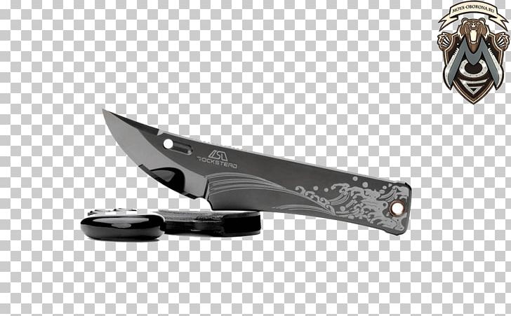 Utility Knives Knife Hunting & Survival Knives Serrated Blade PNG, Clipart, Angle, Blade, Cold Weapon, Cutting, Cutting Tool Free PNG Download