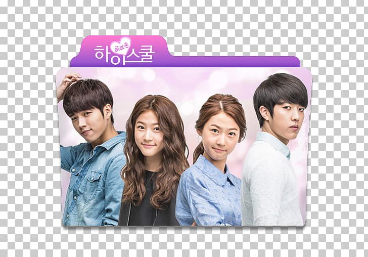 Kim Sae-ron Park Shin-hye Hi! School-Love On Woohyun Lee Sung-yeol PNG, Clipart, Drama, Family, Girl, Guardian Angel, Hair Coloring Free PNG Download