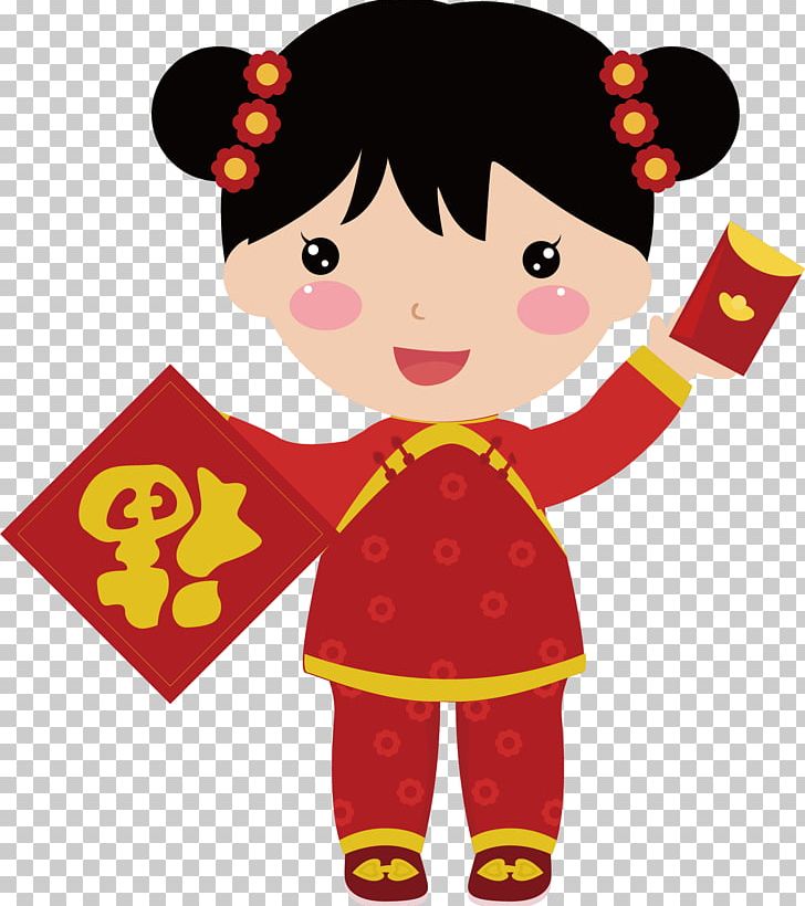 Chinese New Year Doll Child PNG, Clipart, Art, Bainian, Boy, Cartoon, Cartoon Character Free PNG Download