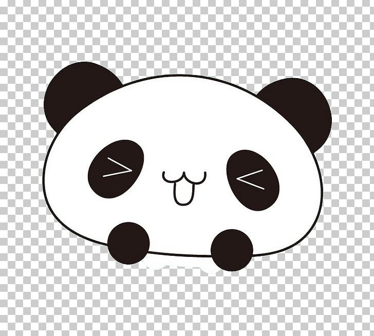 Giant Panda Bear Red Panda Solar Panel Cuteness PNG, Clipart, Animals, Bear, Black, Black And White, Carnivoran Free PNG Download
