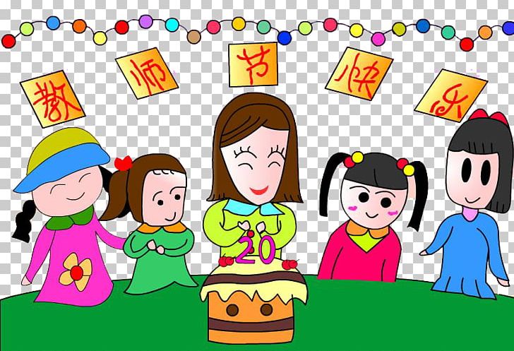 Teachers' Day Student Gift World Teacher's Day PNG, Clipart, Boy, Cartoon, Cartoon Characters, Cartoon Couple, Cartoon Eyes Free PNG Download