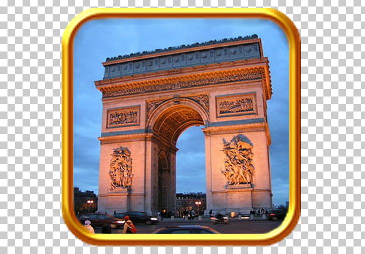 Paris Triumphal Arch ラクマ City Language PNG, Clipart, Ancient History, Ancient Roman Architecture, Arc, Arc De Triomphe, Arch Free PNG Download