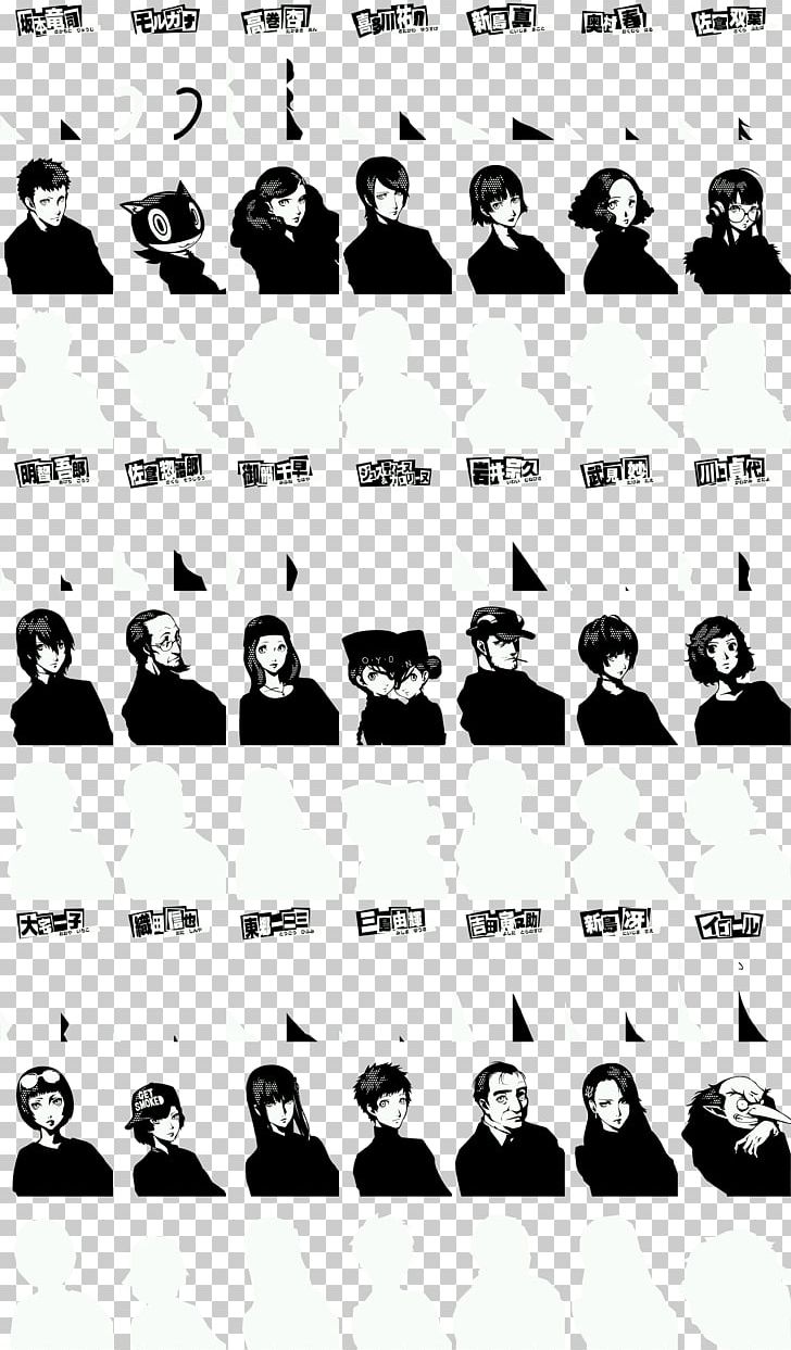 Persona 5 Icons Pc Persona 5 Shin Megami Tensei Persona 3 Computer Icons Video Game Confidant Png Clipart Angle Black persona 5 shin megami tensei persona 3