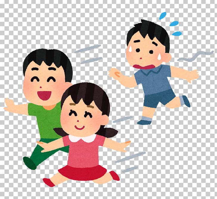 Juku Child Learning Student School PNG, Clipart, Arm, Art, Boy, Cartoon, Child Free PNG Download