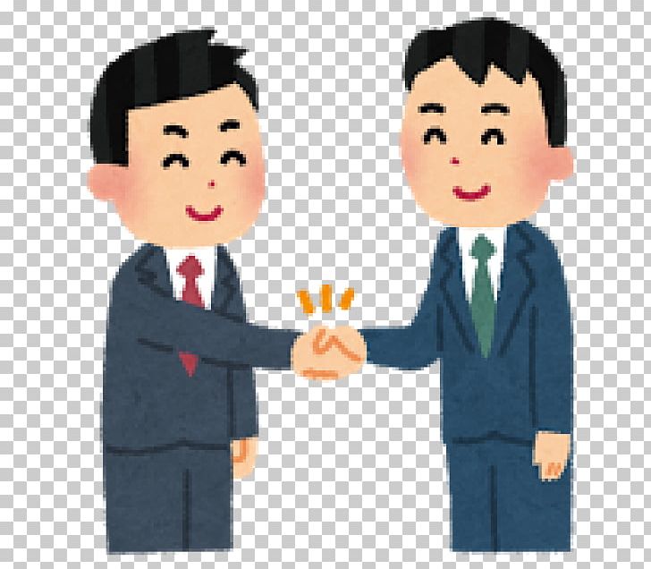 ビジネスマン Salaryman Handshake PNG, Clipart, Afacere, Boy, Business, Businessman, Cartoon Free PNG Download