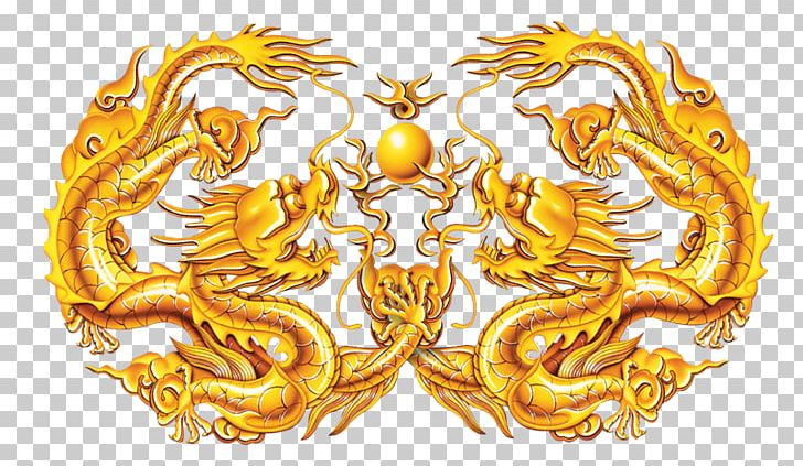 Dragon Dream Symbol Art PNG, Clipart, Art, Color, Dragon, Dream, Fantasy Free PNG Download