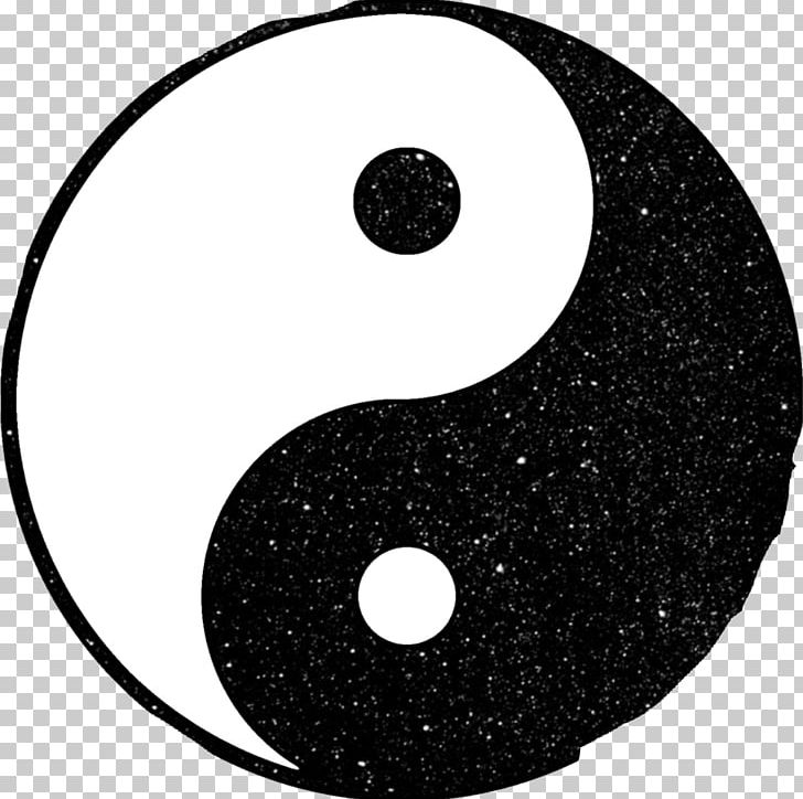 Yin And Yang PNG, Clipart, Black And White, Chinese Philosophy, Circle, Drawing, Graphic Design Free PNG Download