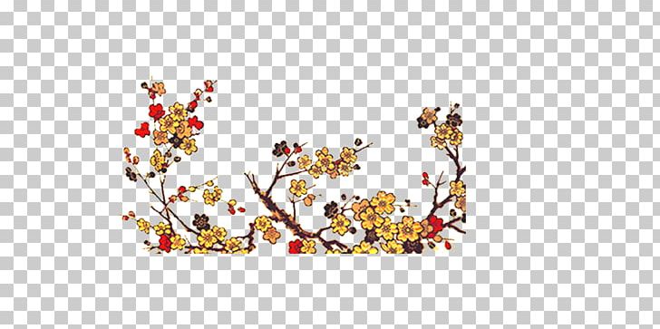 Poster PNG, Clipart, Branch, Chinese, Chinese Painting, Chinoiserie, Computer Free PNG Download