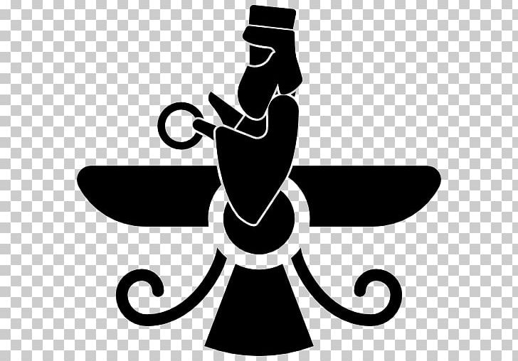 Religious Symbol Faravahar Zoroastrianism Religion PNG, Clipart, Adherentscom, Artwork, Black And White, Buddhism, Christianity Free PNG Download