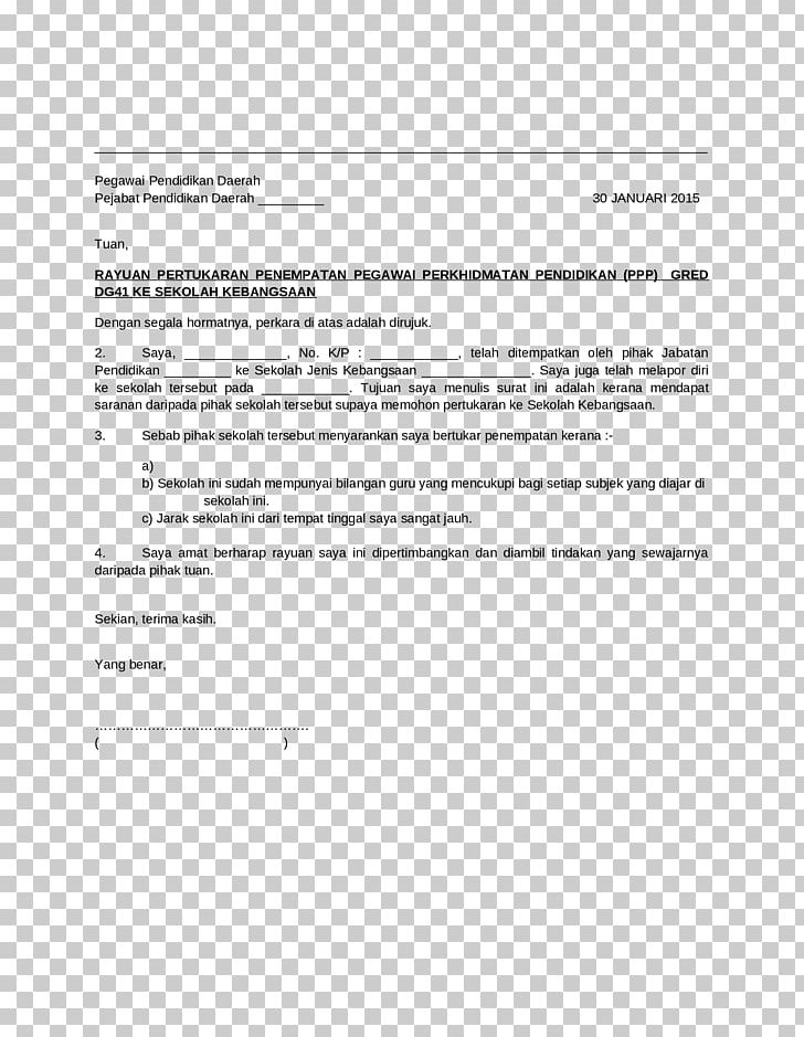 Technical School Teacher Document Education PNG, Clipart, Angle, Area, Business Letter, Course, Diagram Free PNG Download