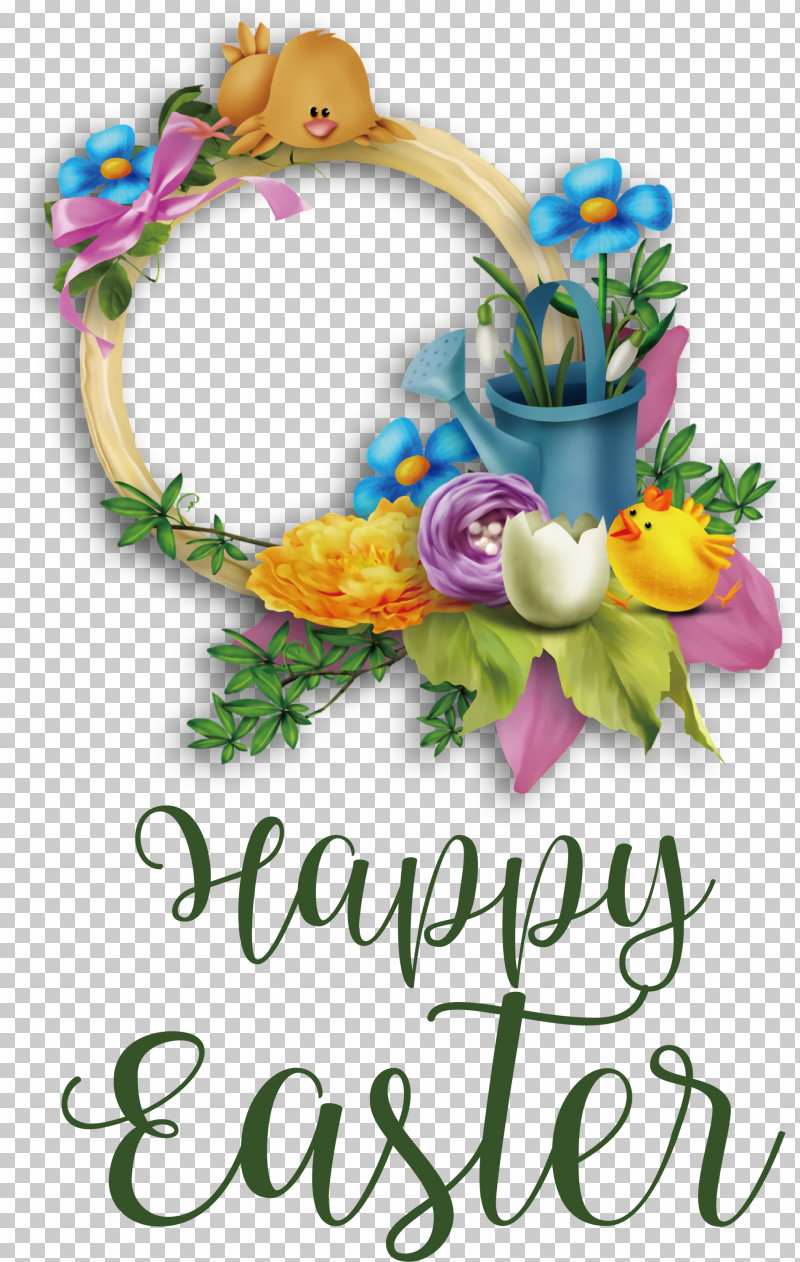 Happy Easter Chicken And Ducklings PNG, Clipart, Chicken And Ducklings, Floral Design, Flower, Happy Easter, Painting Free PNG Download